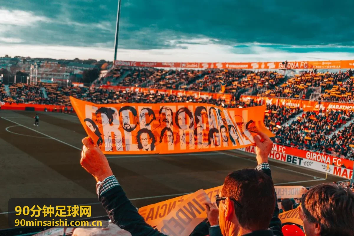 意甲防守体系现代演变封面